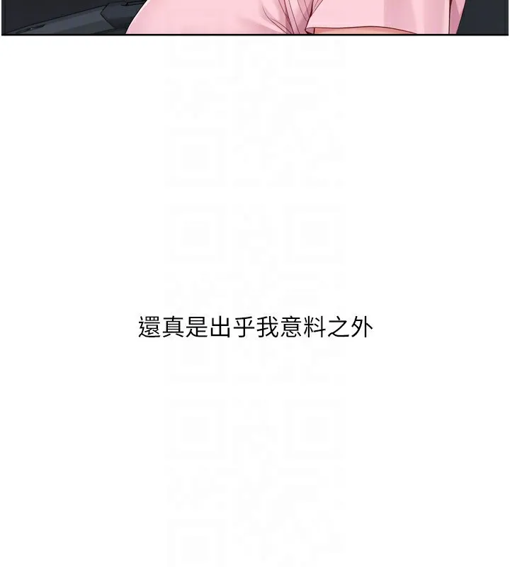 第44话-在车里做「那档事」 26